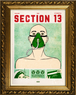 Breakout Melaka - Section 13 Poster