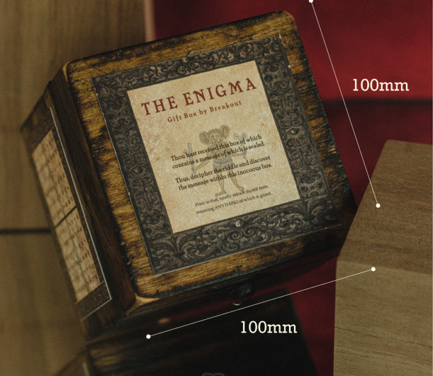 The Enigma Gift Box by Breakout
